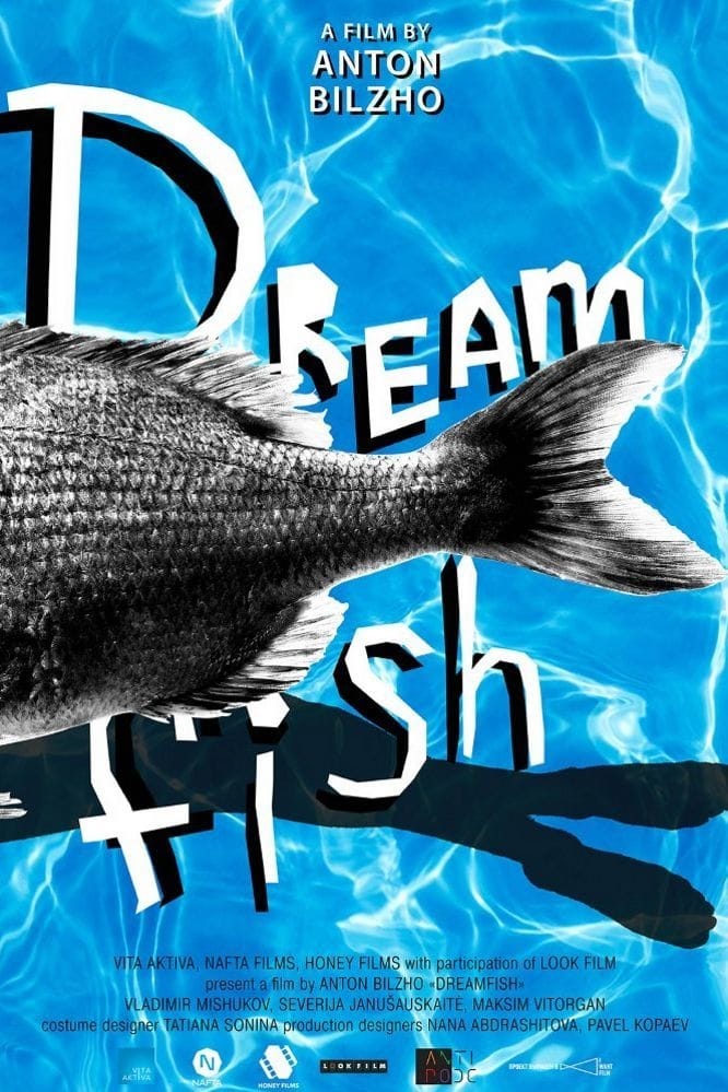 постер Рыба-мечта